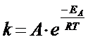 arrheniusgleichung